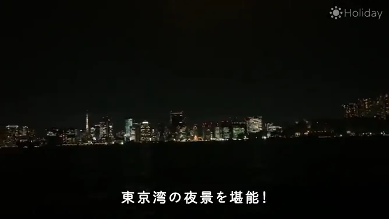 東京タワー