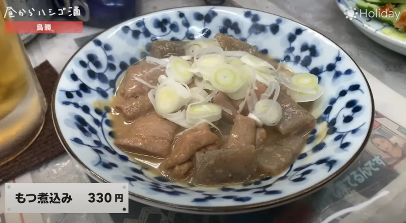 もつ煮込み