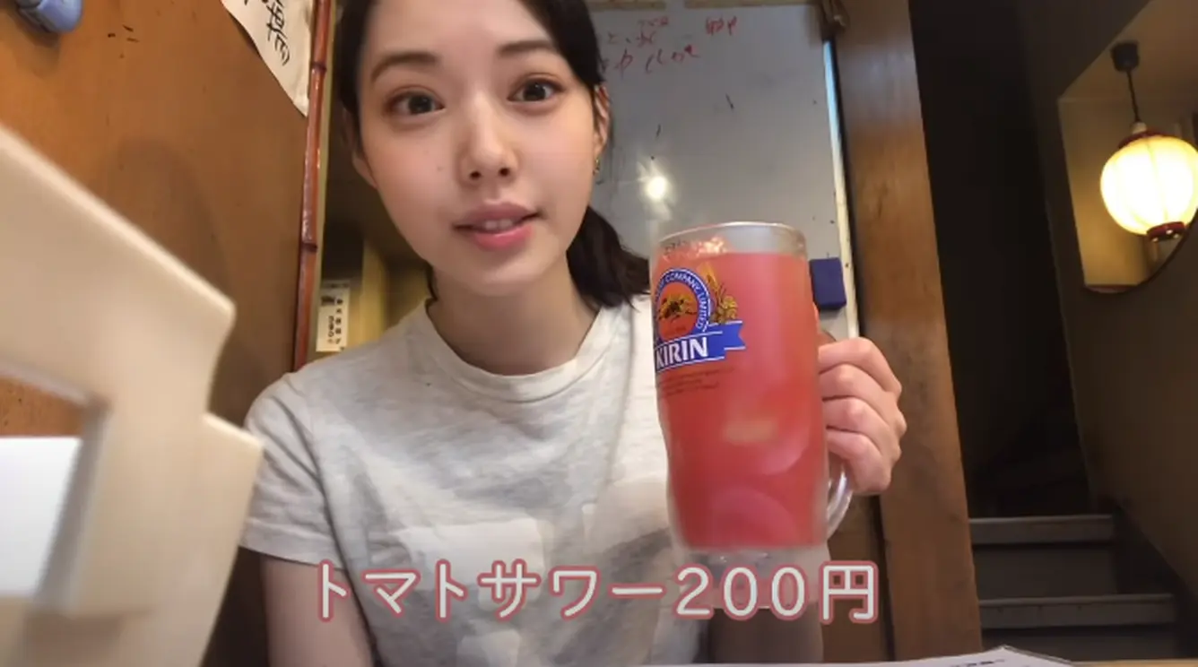 トマトサワー
