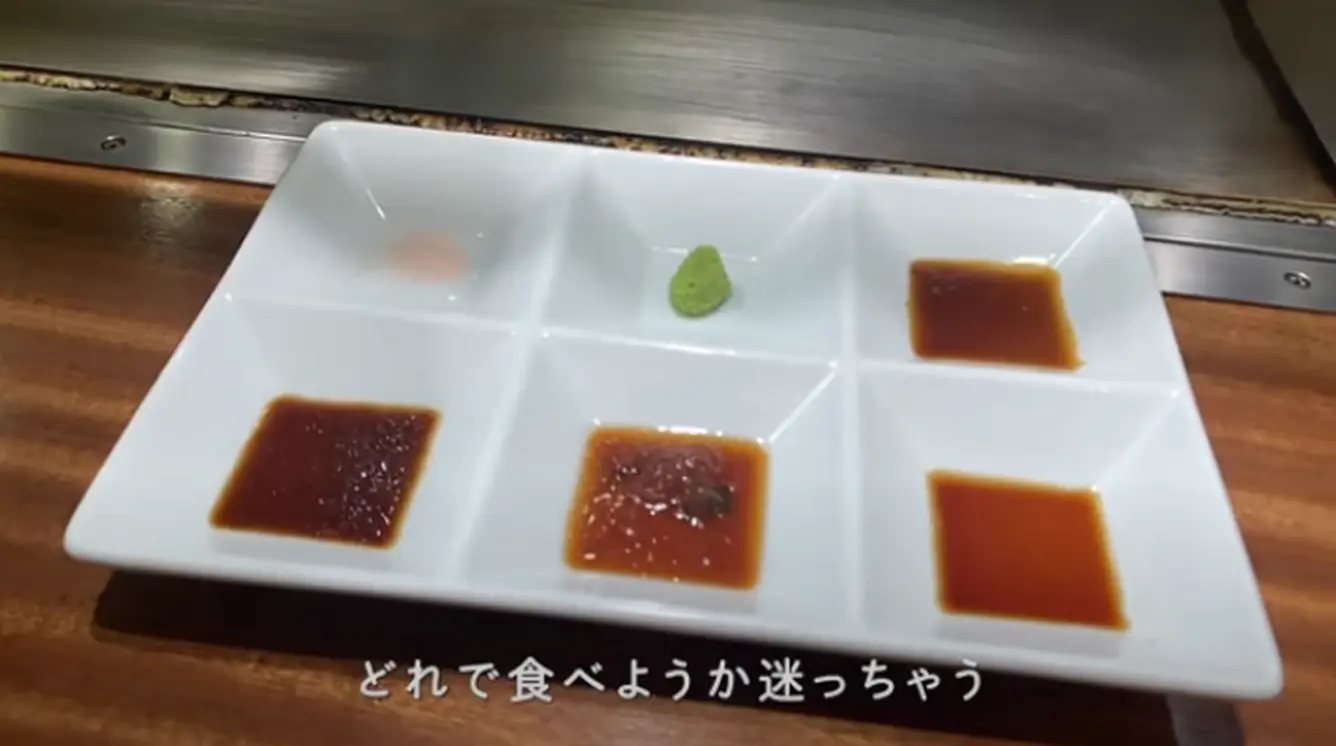6種類のソース