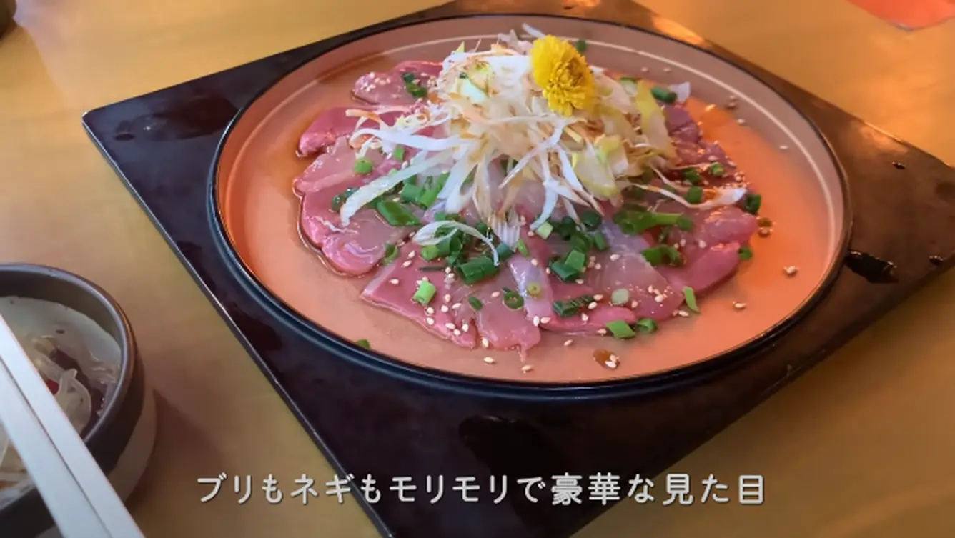 ブリのネギポン酢