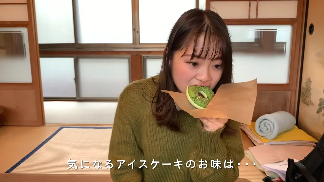 ドーナッツアイスケーキ