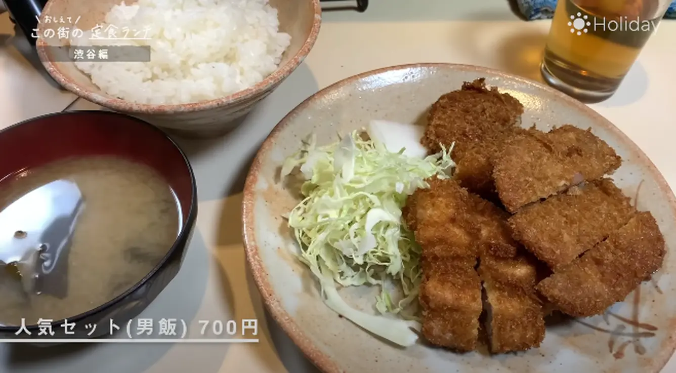 人気セット(男飯)