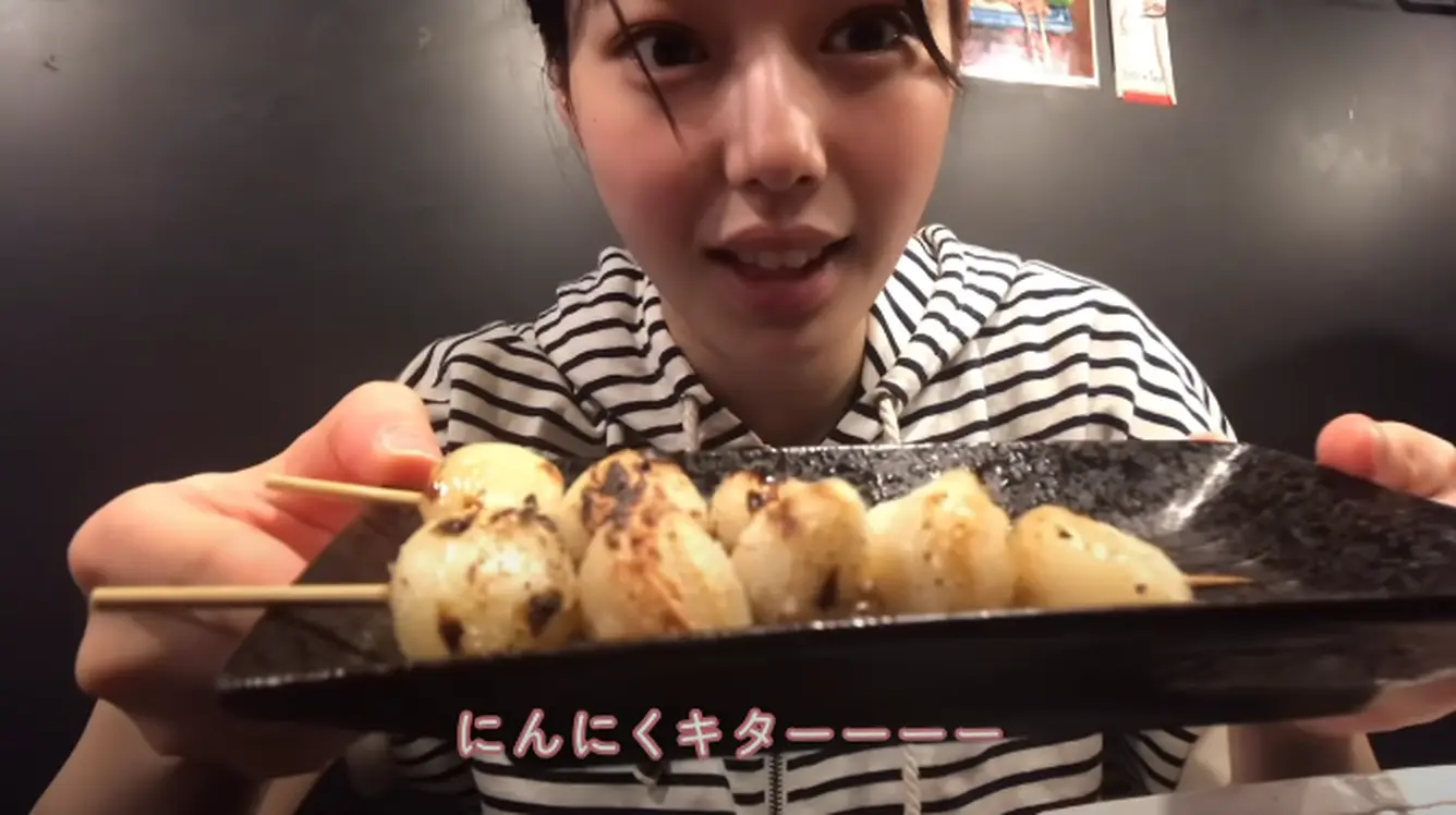 にんにく