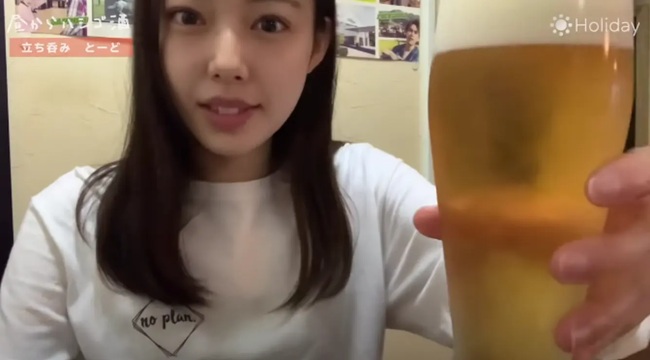 ビール