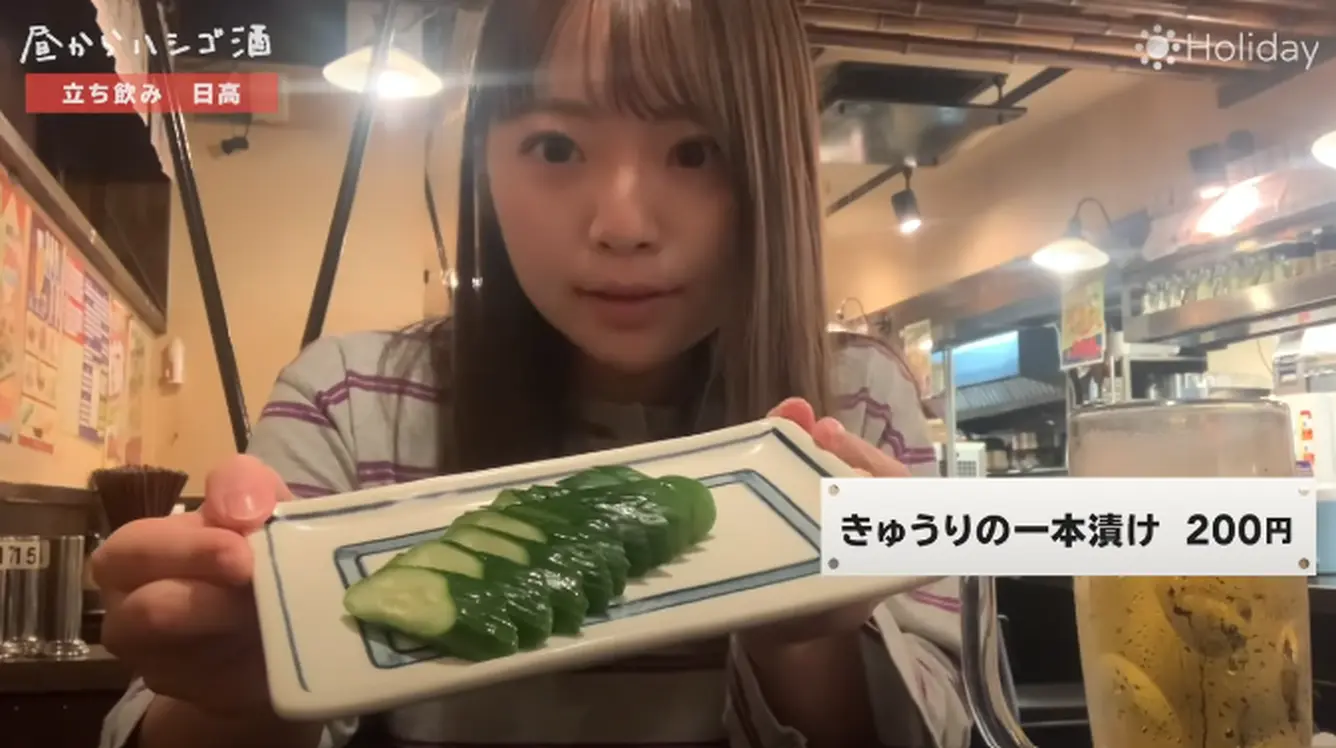 きゅうりの一本漬け