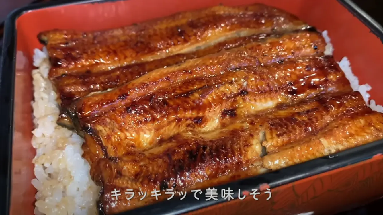 うなぎ上