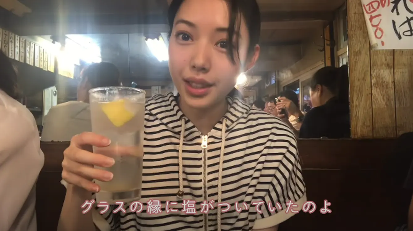 レモンサワー