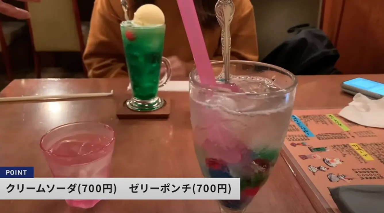 クリームソーダとゼリーポンチ