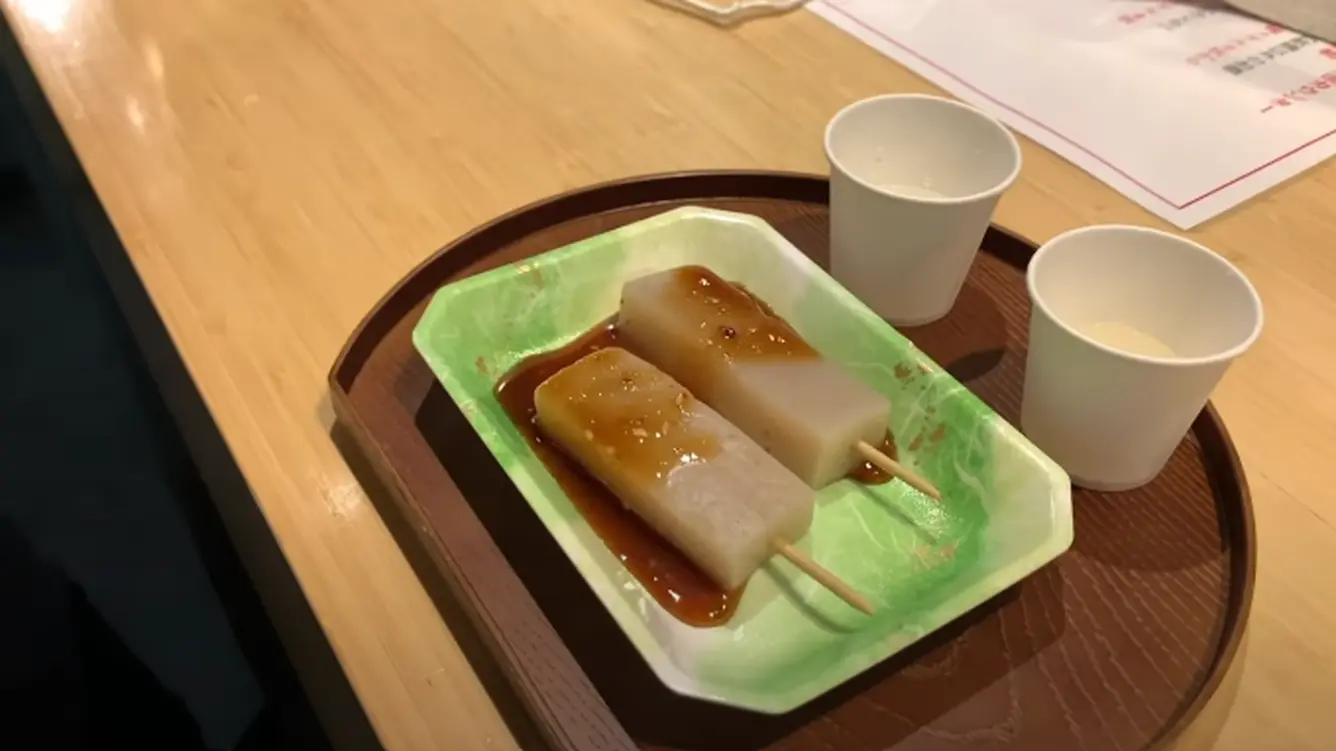 味噌田楽と日本酒