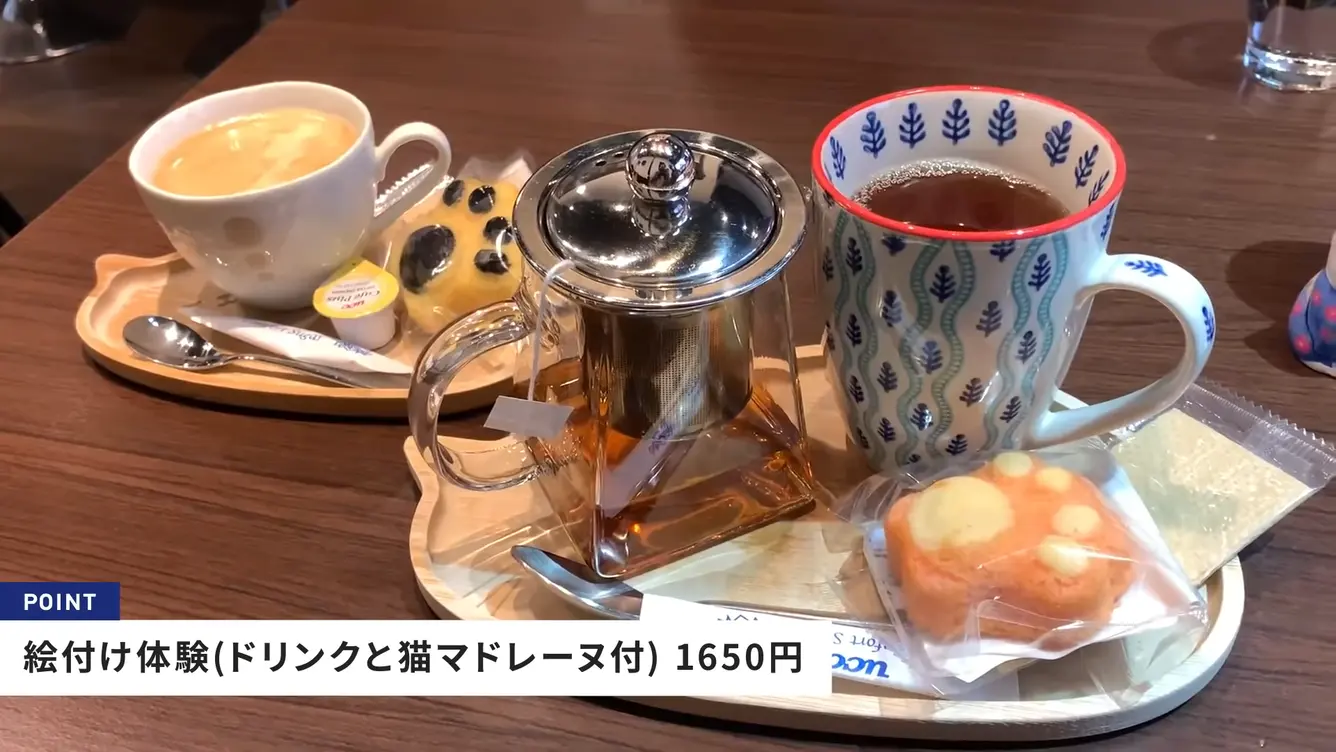 絵付け体験のドリンクとスイーツのセット