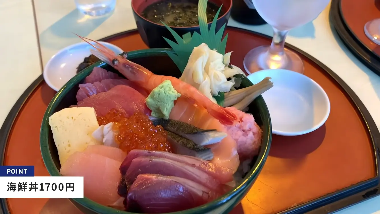 名物海鮮丼