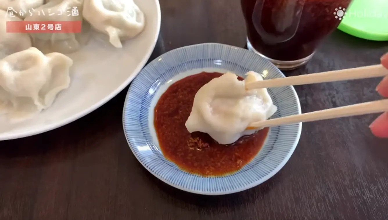 水ギョーザ