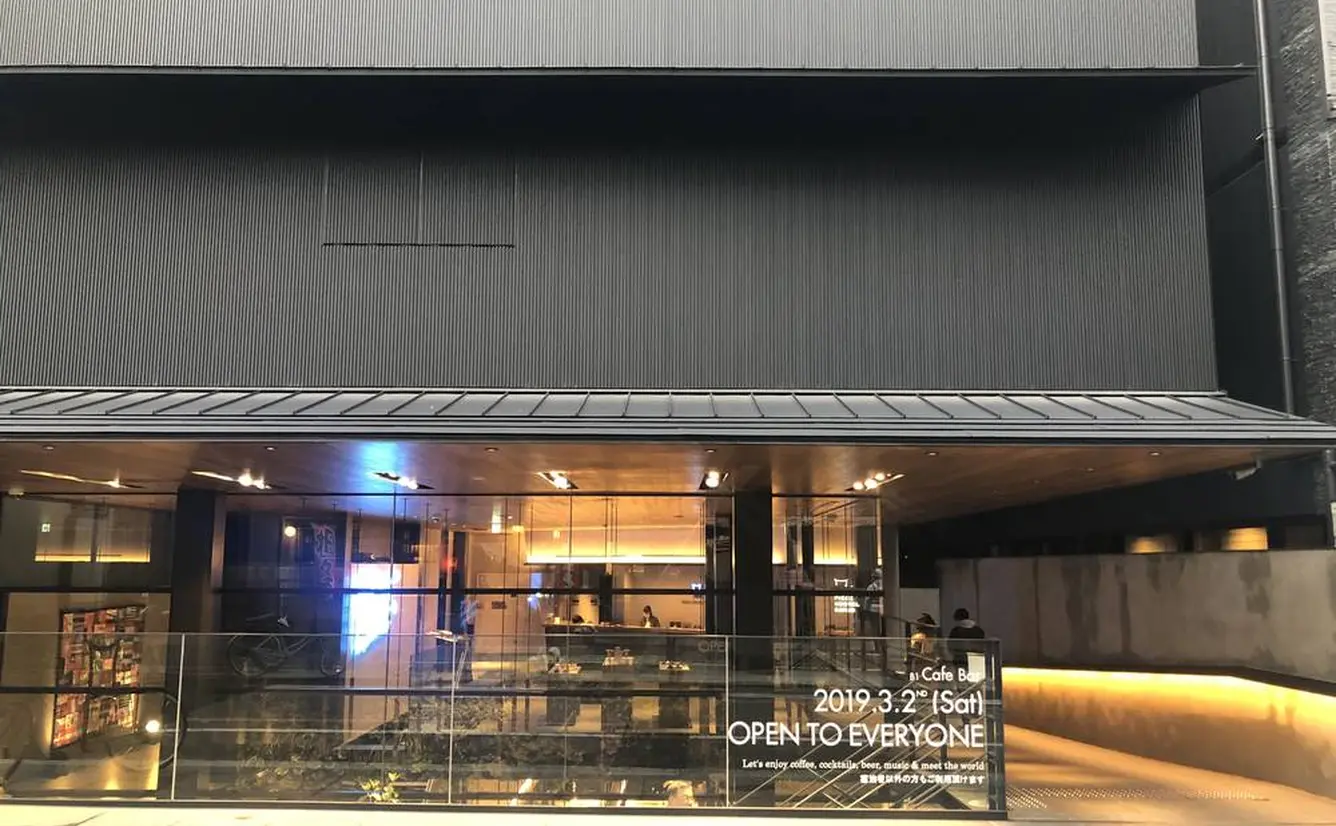 話題の【ピースホステル三条】宿泊レポート！ふらり女子1人旅にもぴったりのホステル！値段・詳細情報満載！のカバー画像