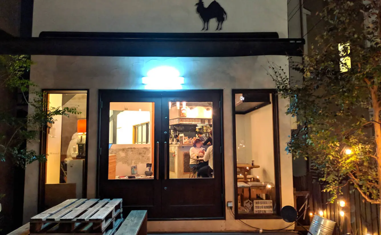 話題の【Hostel YUIGAHAMA+SOBA BAR】体験レポート！女子旅にもおすすめの値段・詳細情報満載のカバー画像
