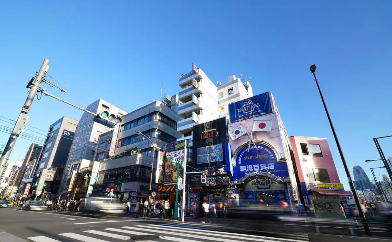 【新大久保の楽しみ方完全ガイド】あらゆる世代に人気沸騰中の流行最先端エリアの詳細情報が満載！のカバー画像
