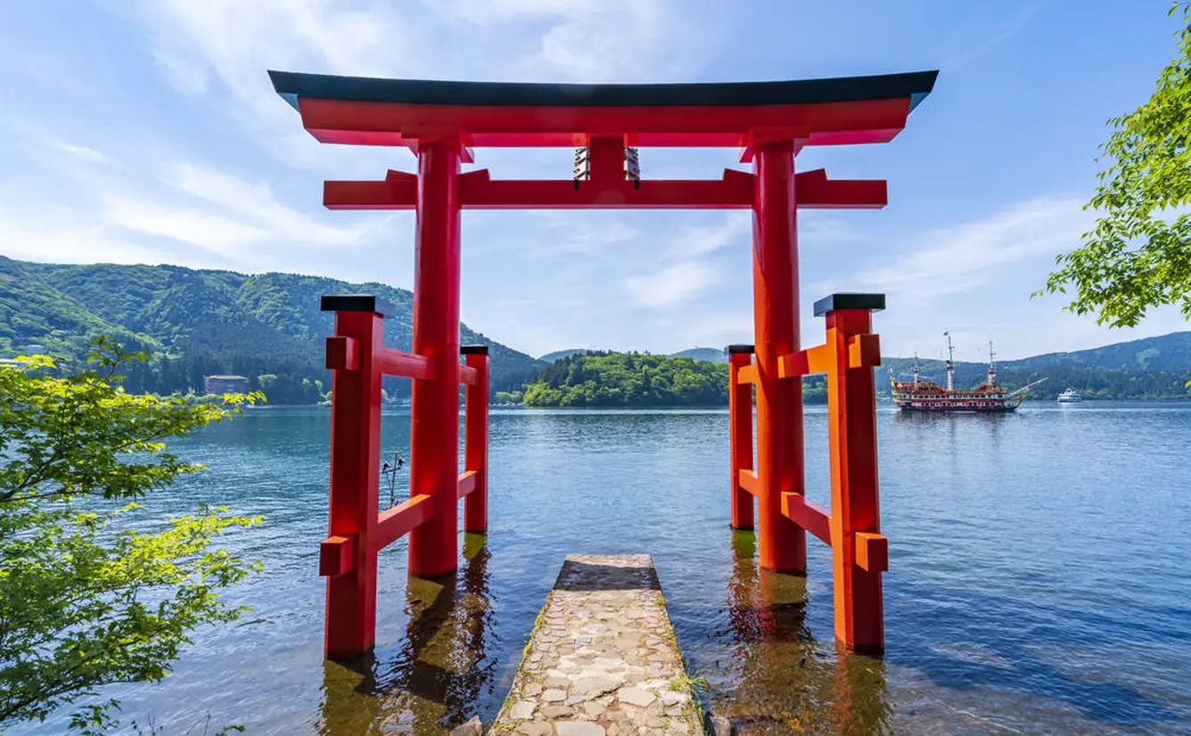 【神奈川観光】2月はここをチェック！のカバー画像