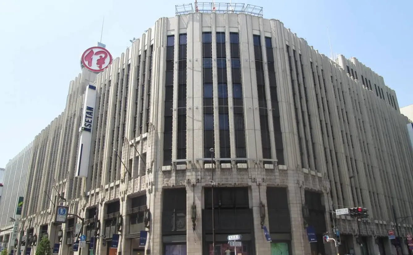 【新宿伊勢丹の楽しみ方完全ガイド】新宿三丁目駅直結の巨大百貨店は楽しいスポットがいっぱい！のカバー画像