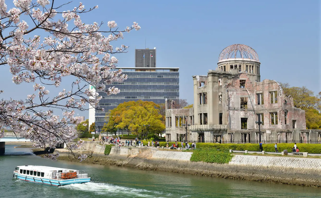 【広島観光】4月はここをチェック！のカバー画像