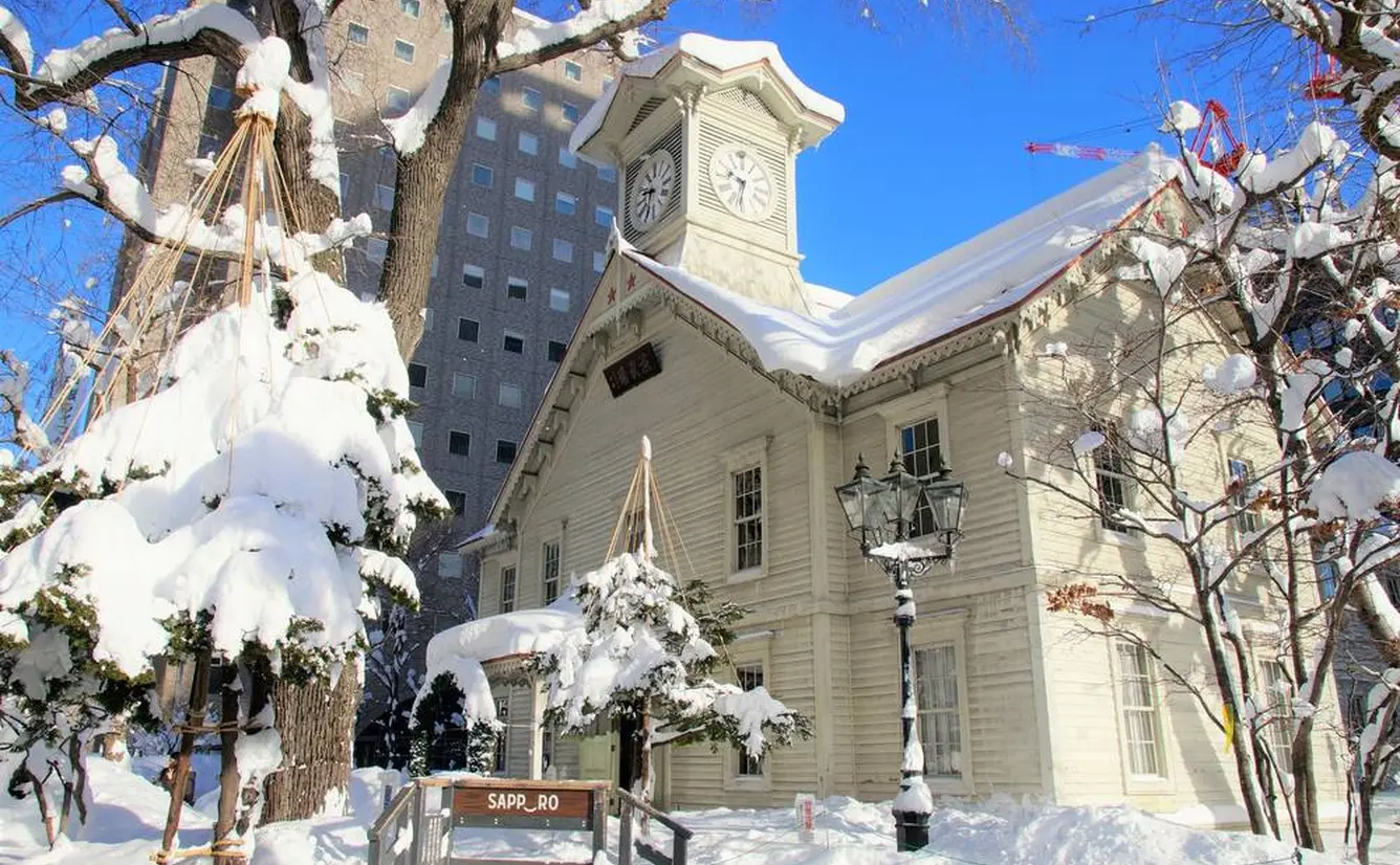 【北海道観光】3月はここをチェック！のカバー画像