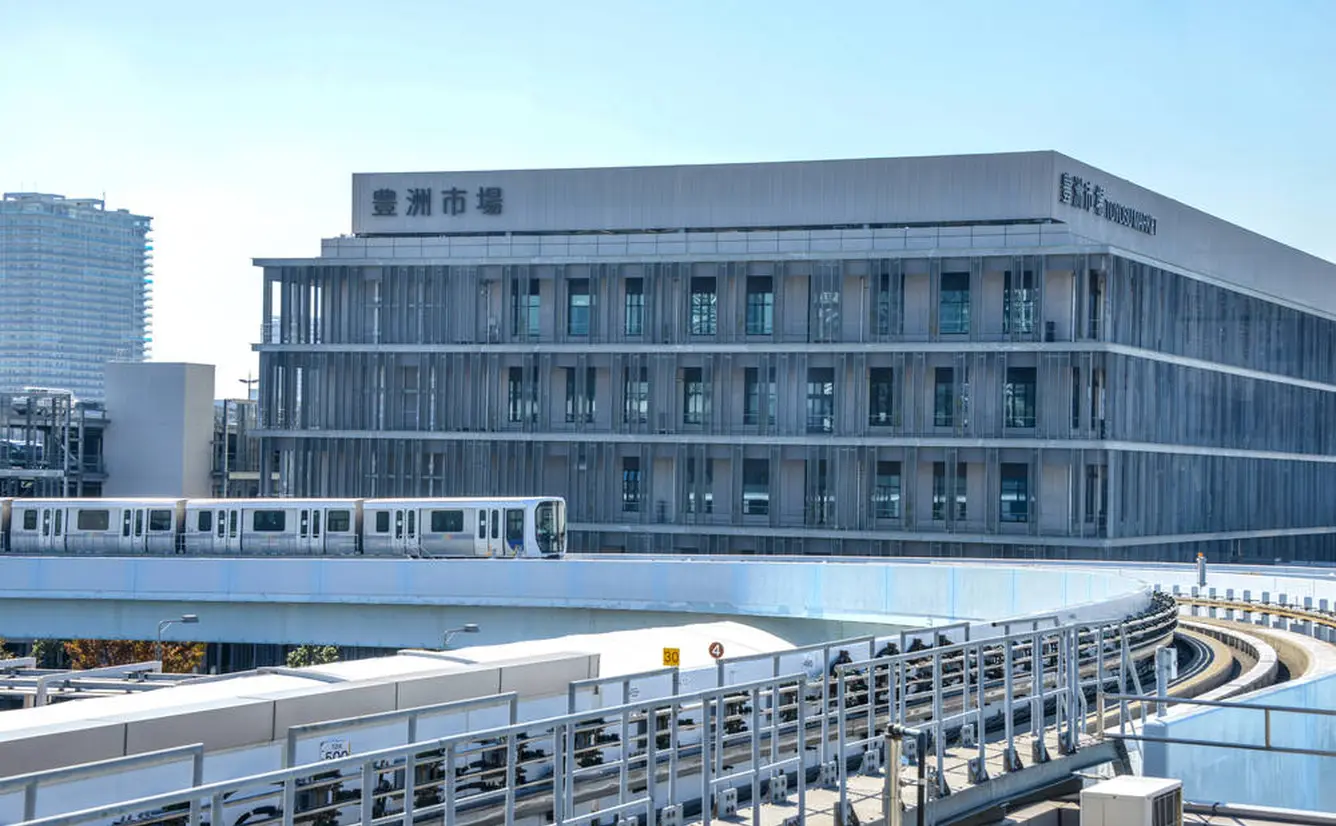 【豊洲市場 アクセス】電車・バスでの行き方まとめのカバー画像