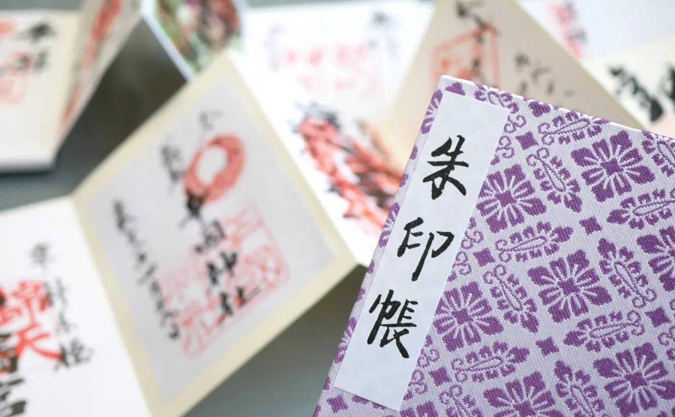 【明治神宮】御朱印の種類や価格を解説のカバー画像