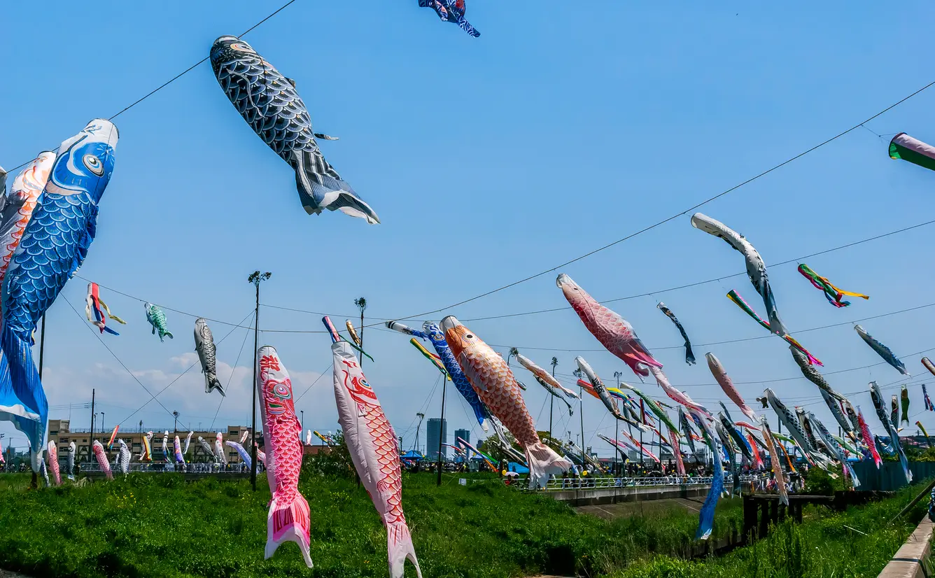 【千葉観光】5月はここをチェック！のカバー画像