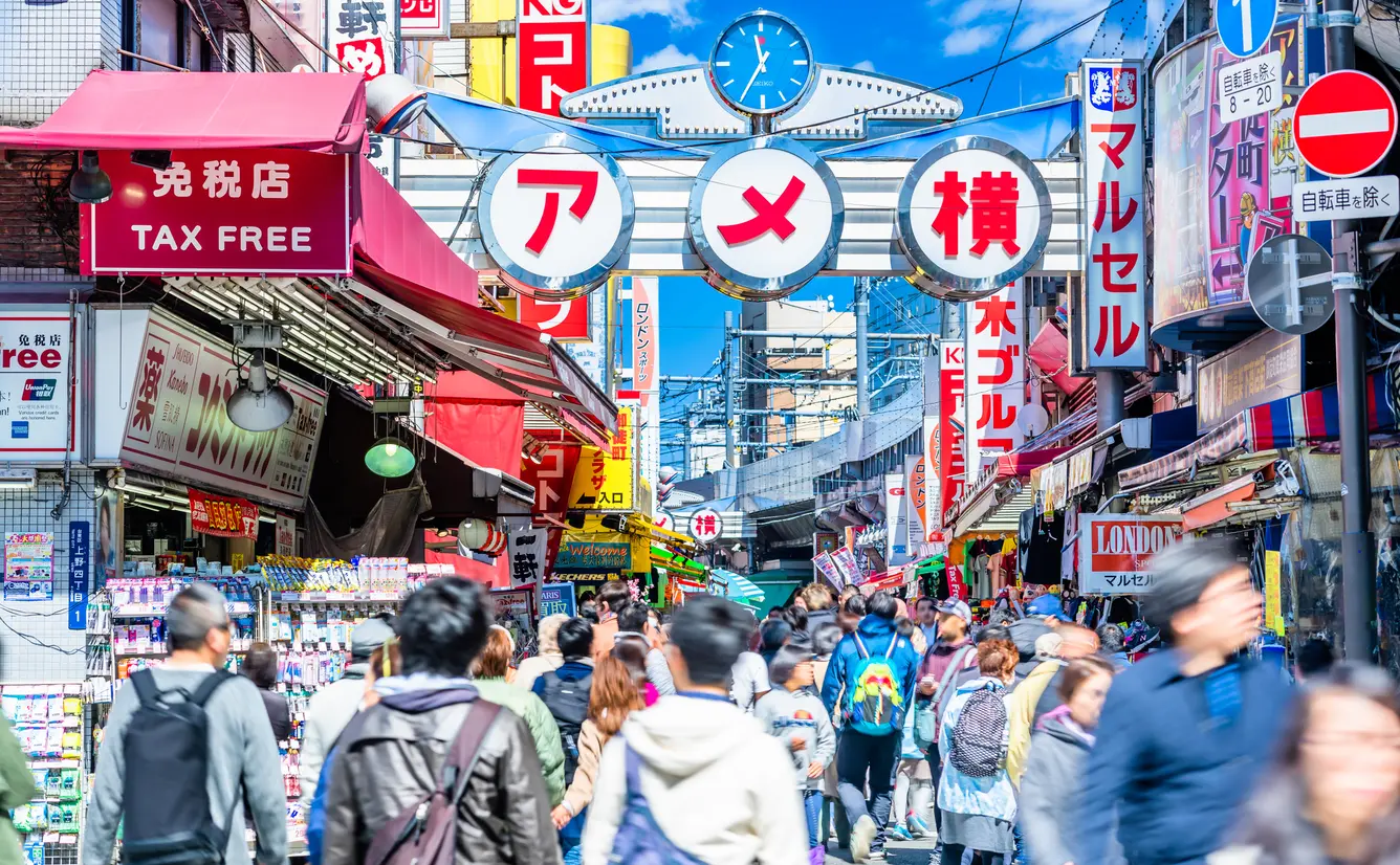 【上野・アメ横】定番おすすめグルメスポットをご紹介!のカバー画像