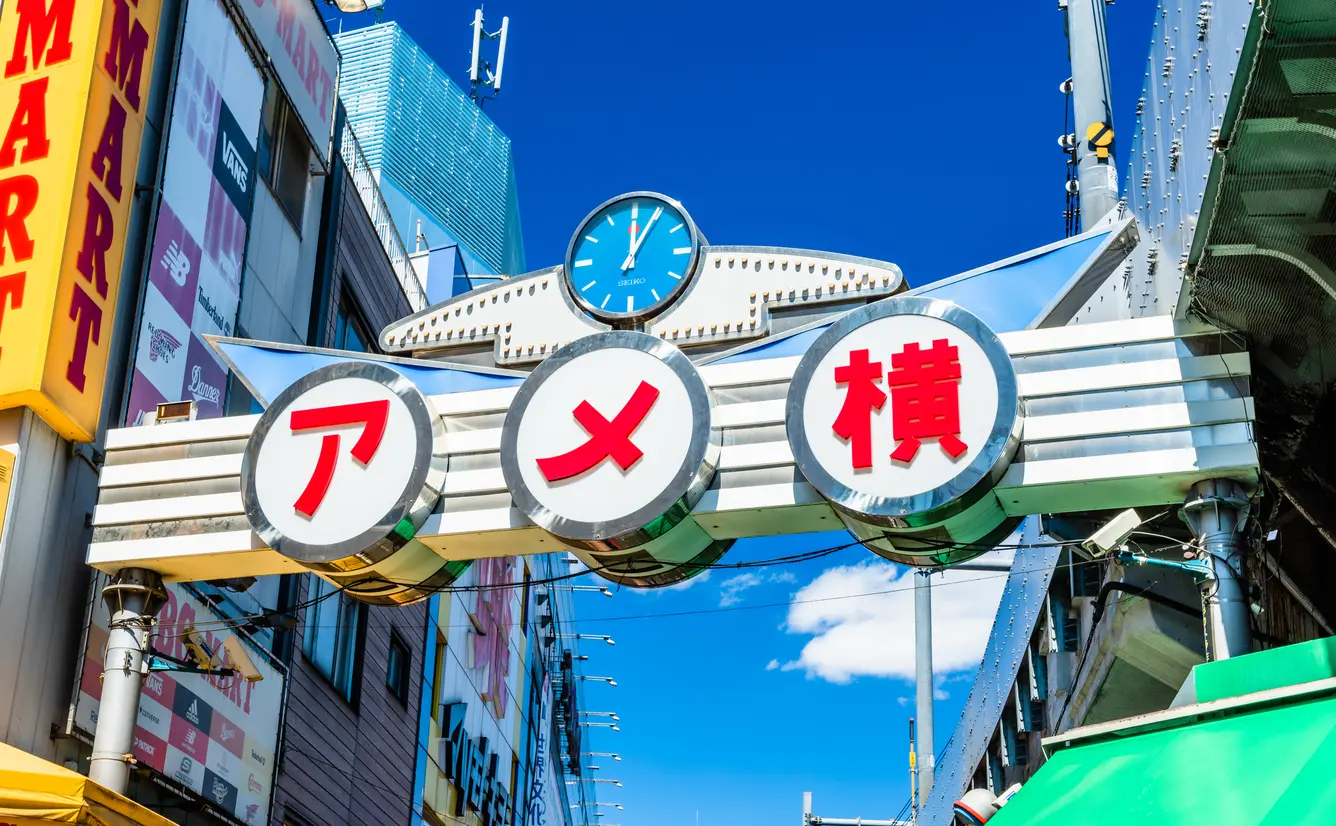 【上野・アメ横】アクセス解説！電車やバスでの行き方をご紹介のカバー画像