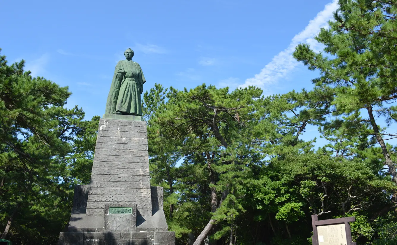 高知旅行ガイド！人気エリアや見どころ・アクセス情報が満載！のカバー画像