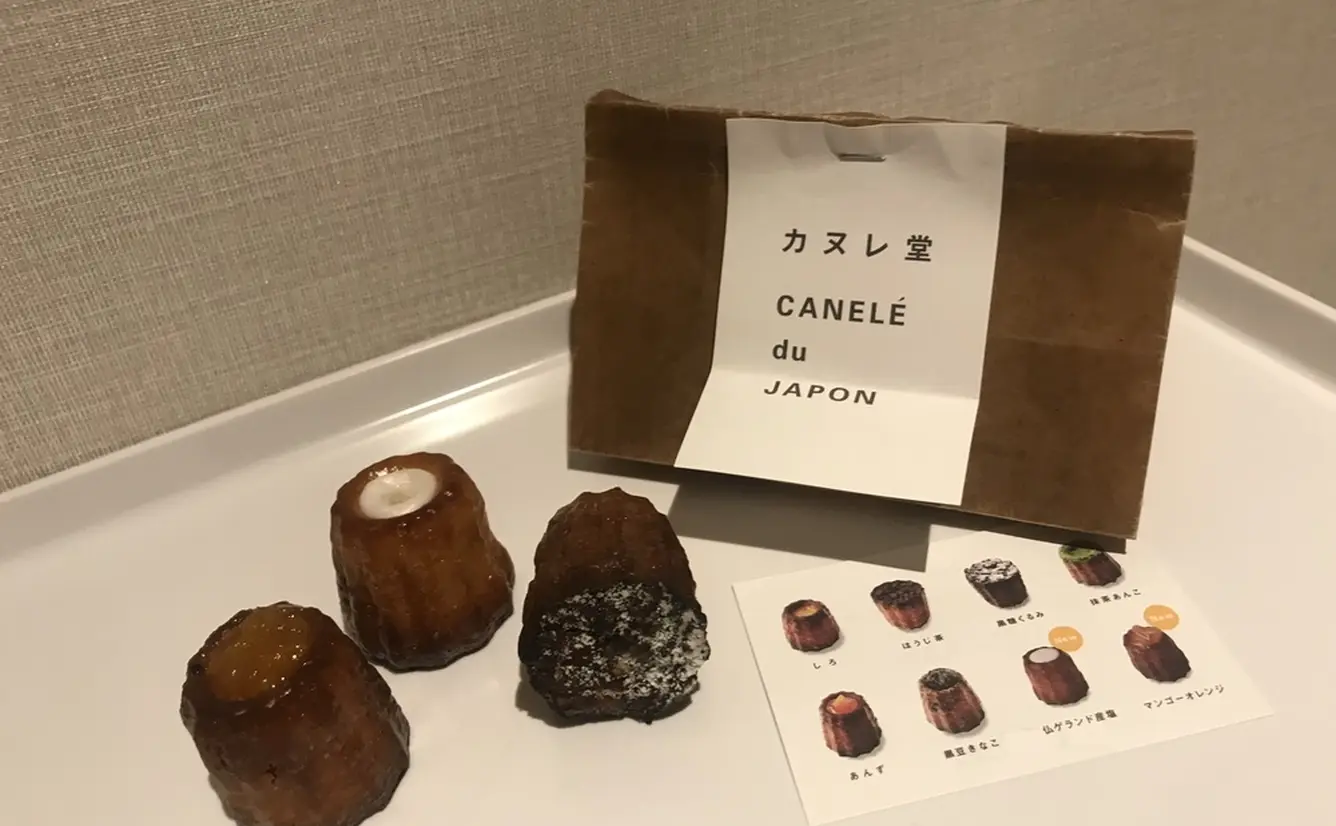 大阪お土産完全版！定番から最新までが勢揃い！のカバー画像