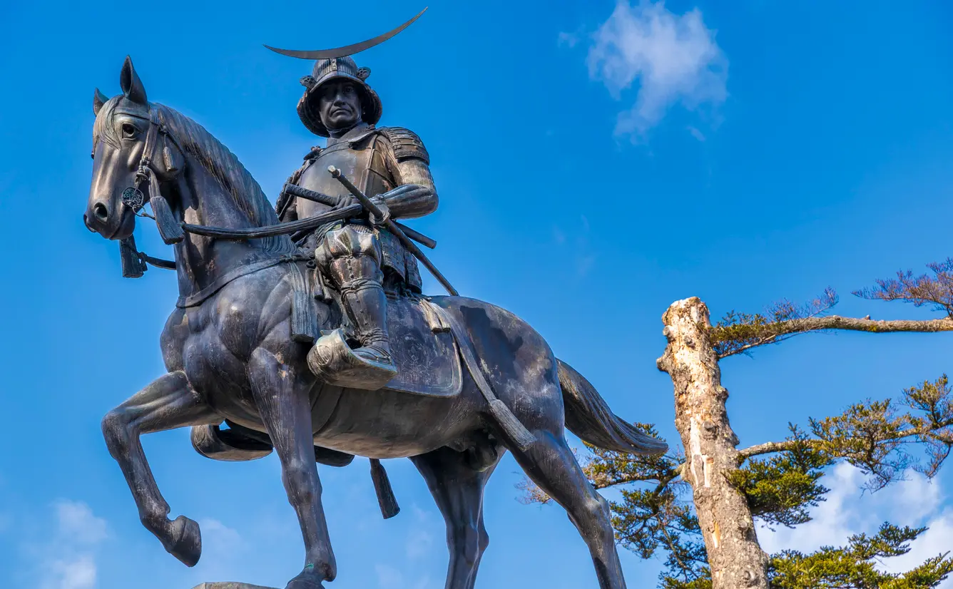 宮城旅行ガイド！人気エリアや見どころ・アクセス情報が満載！のカバー画像