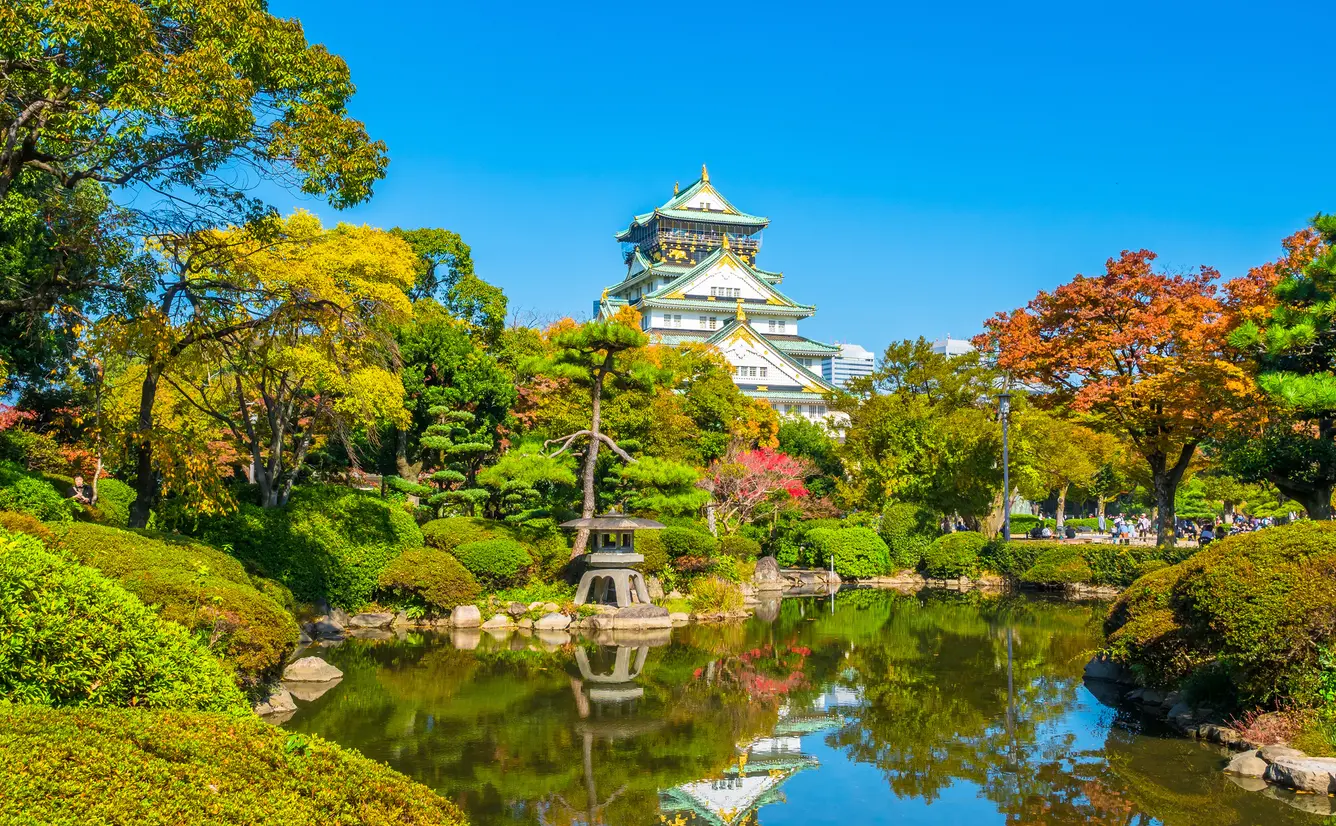 【大阪観光】9月はここをチェック！のカバー画像