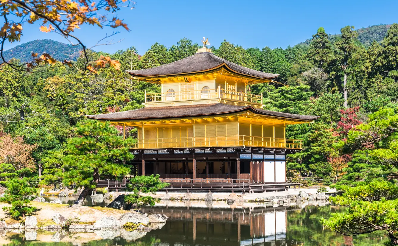 【京都観光】9月はここをチェック！のカバー画像