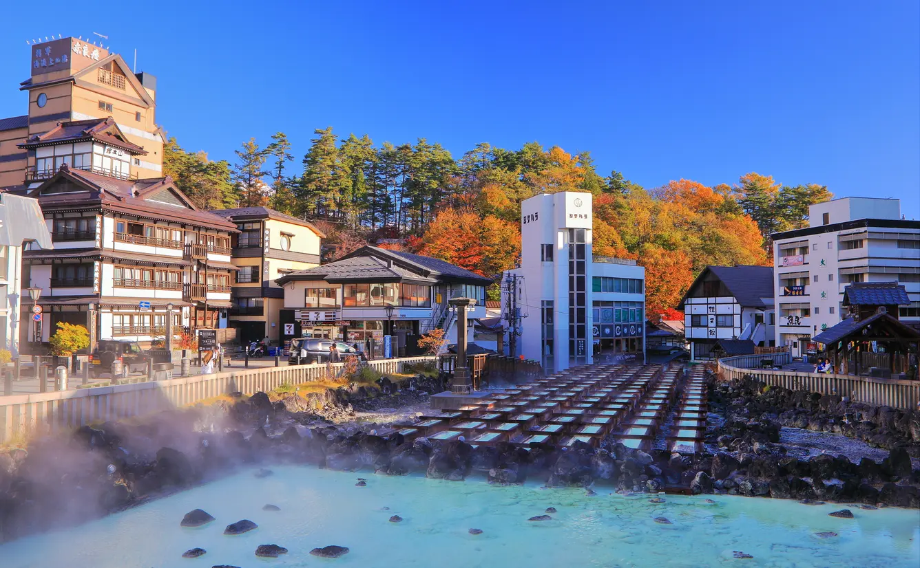【群馬観光】10月はここをチェック！のカバー画像
