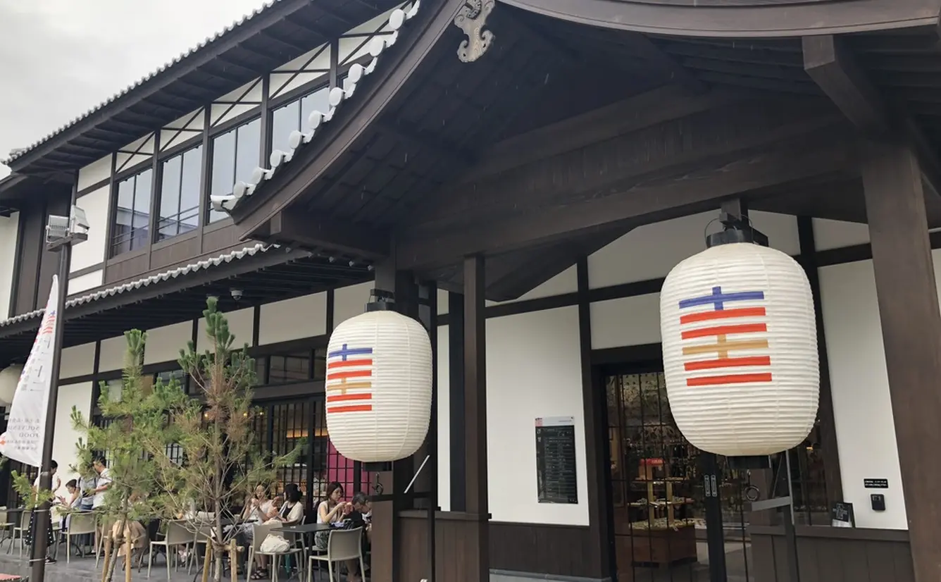 【京都・時代祭館十二十二（トニトニ）の楽しみ方完全ガイド】観光やデートにおすすめの情報や周辺情報も満載！のカバー画像