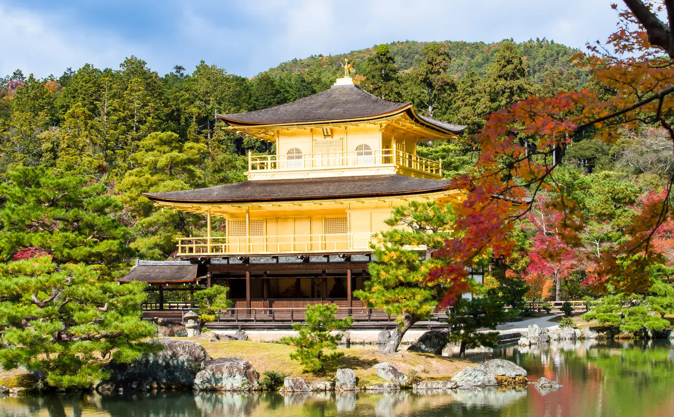 【京都観光】10月はここをチェック！のカバー画像