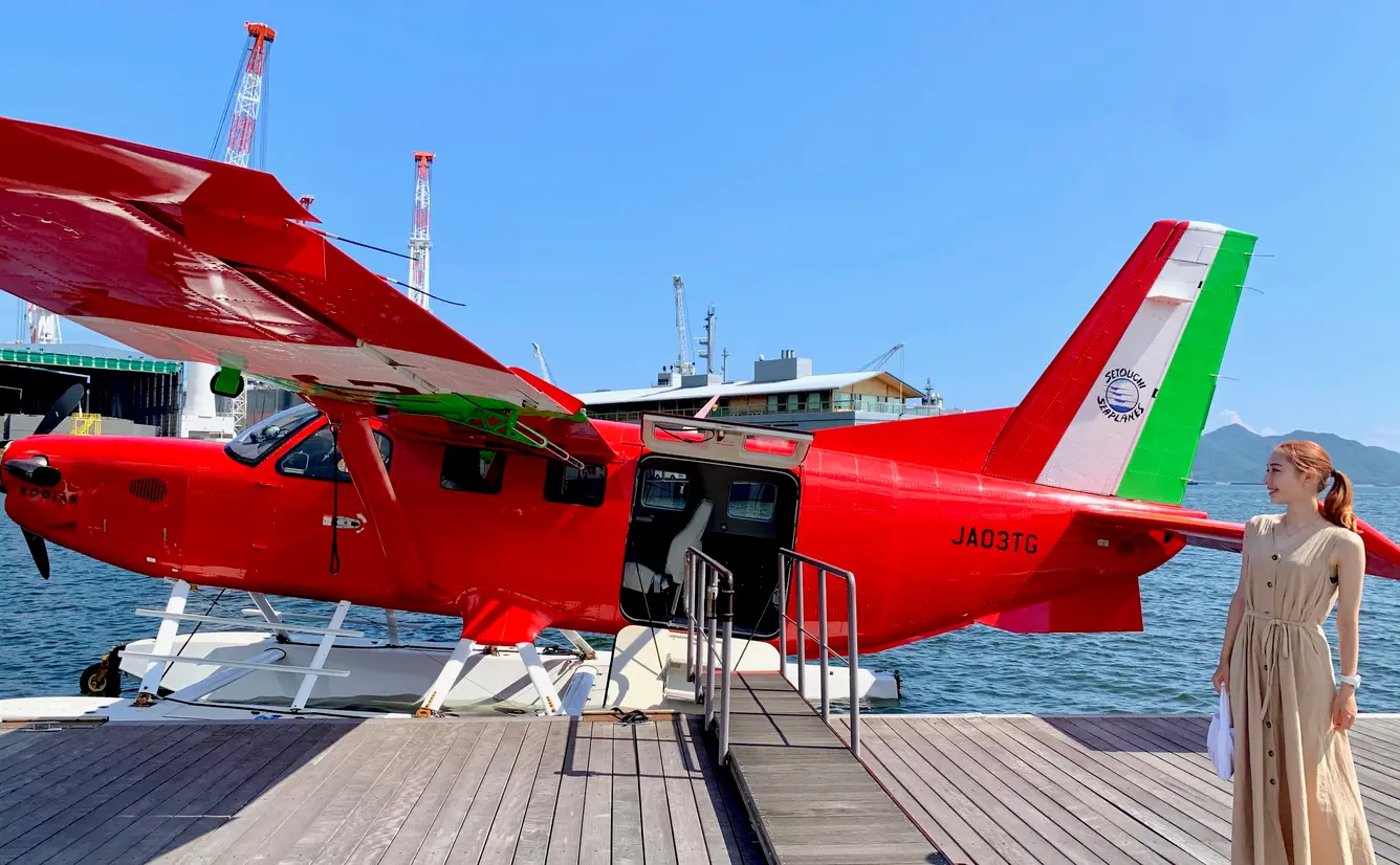 【せとうちSEAPLANES体験ガイド】せとうちディスカバリーフライトで、しまなみ海道を空から楽しもう！のカバー画像