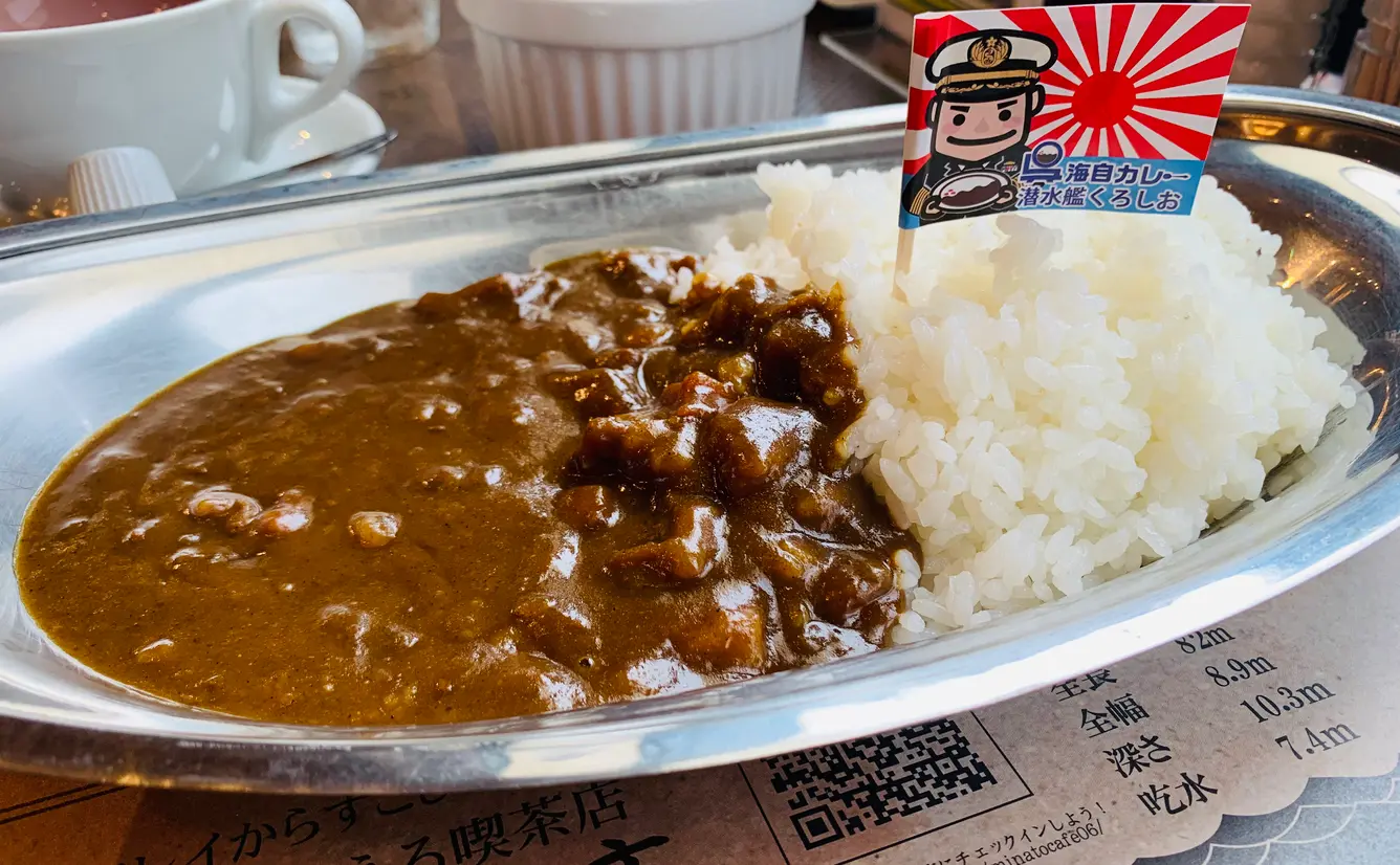 【呉海軍カレー】広島県呉市のご当地料理、呉海軍カレーをご紹介！のカバー画像