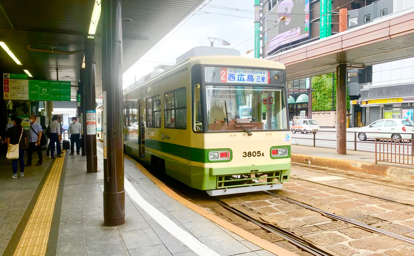 【広島電鉄】一日乗車券を使って観光してみようのカバー画像