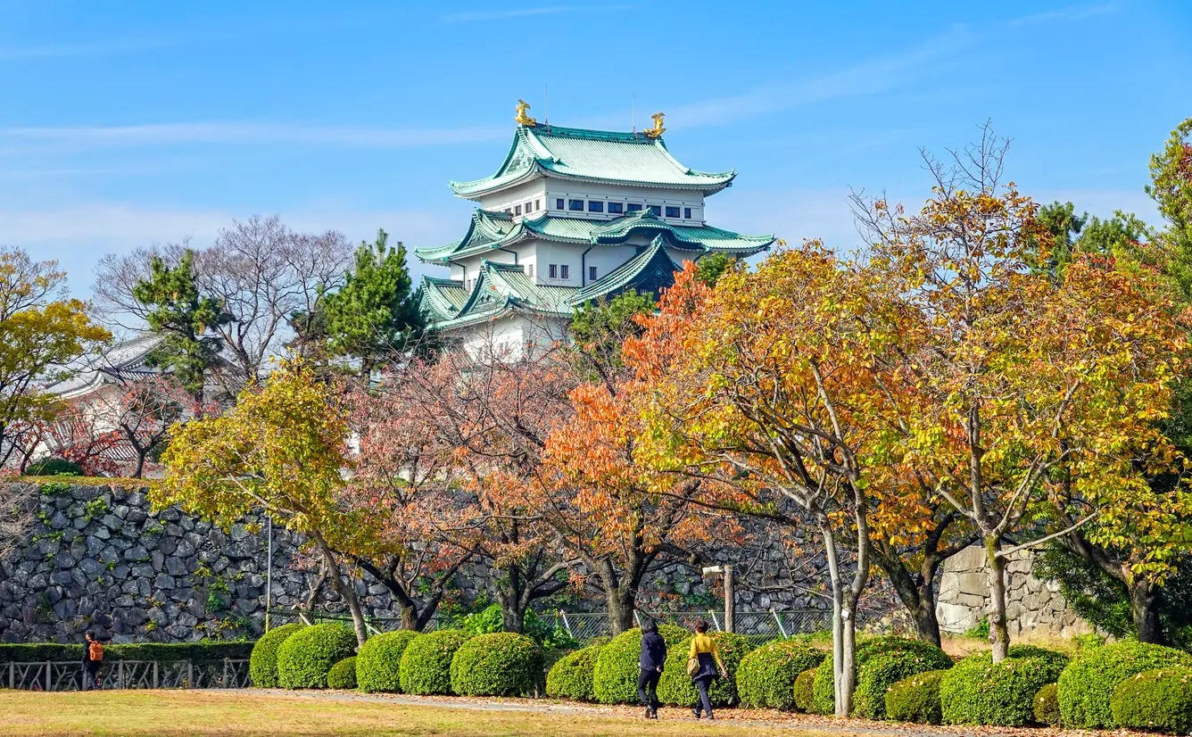 【名古屋観光】11月はここをチェック！のカバー画像