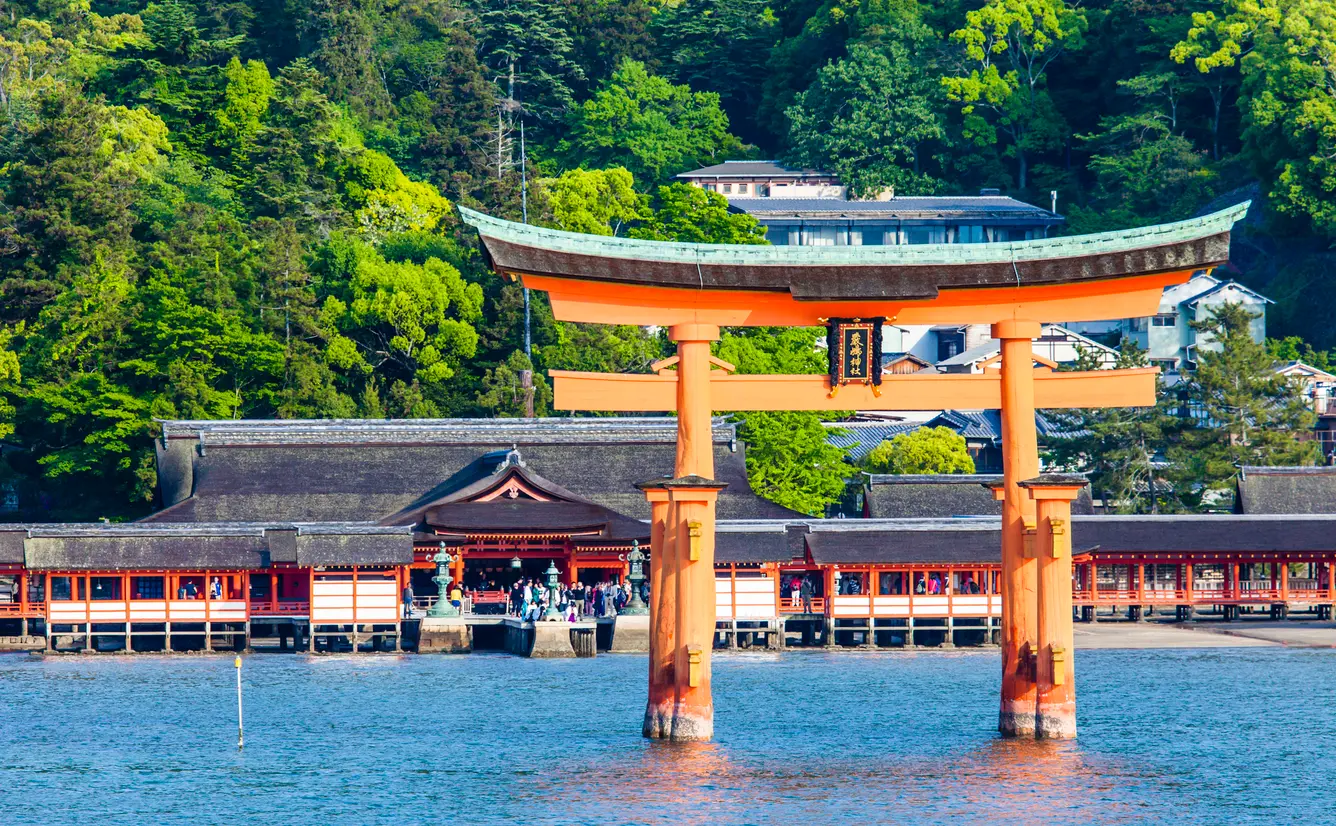 【広島観光】11月はここをチェック！のカバー画像