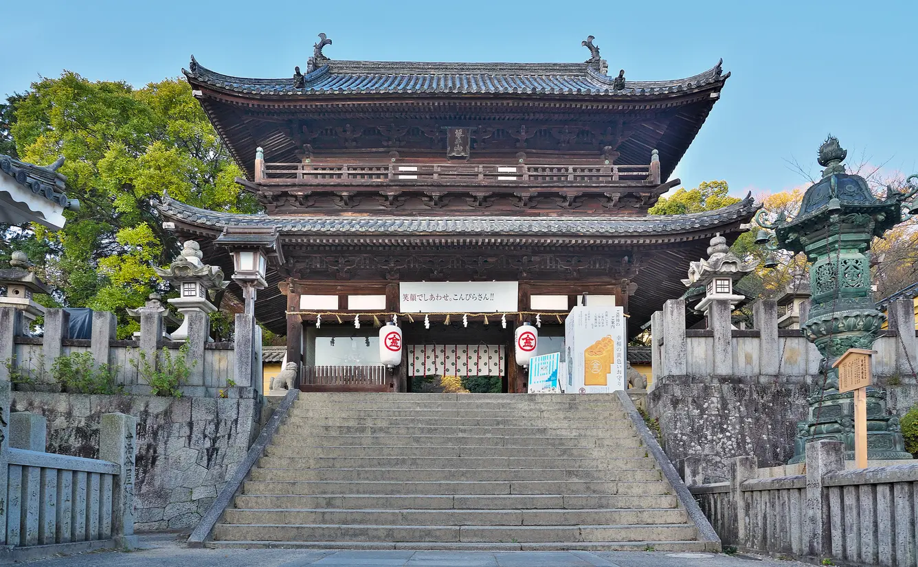 【香川観光】12月はここをチェック！のカバー画像