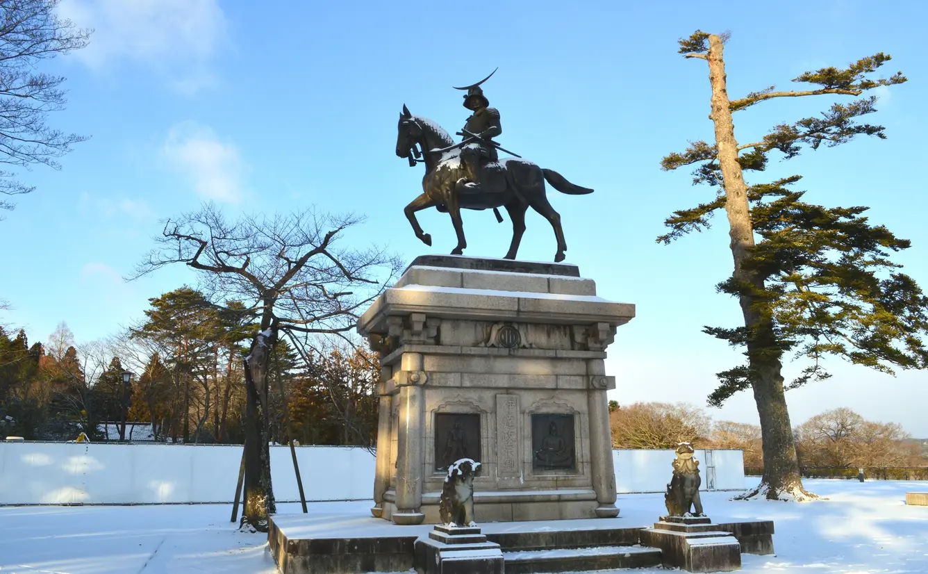 【宮城観光】12月はここをチェック！のカバー画像