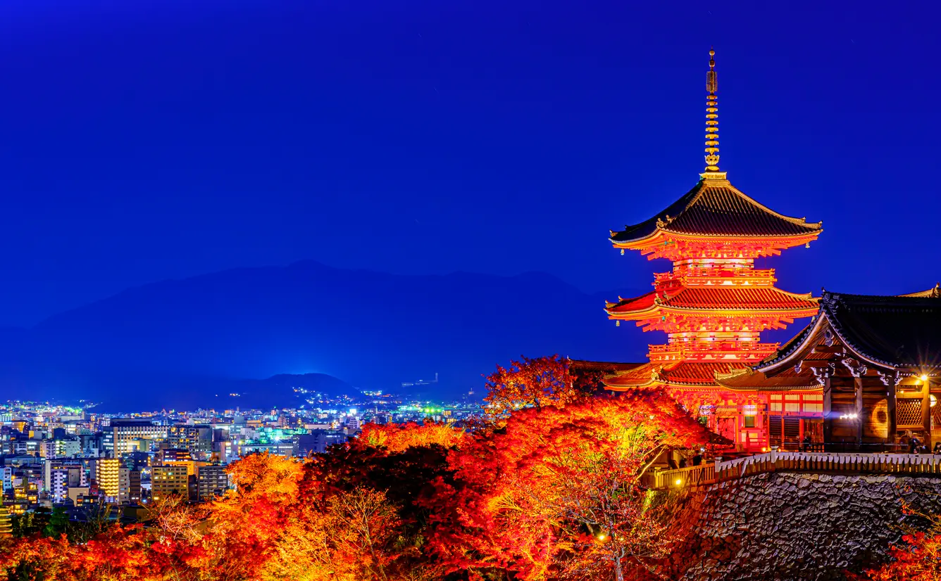 京都観光におすすめのスポット79選のカバー画像