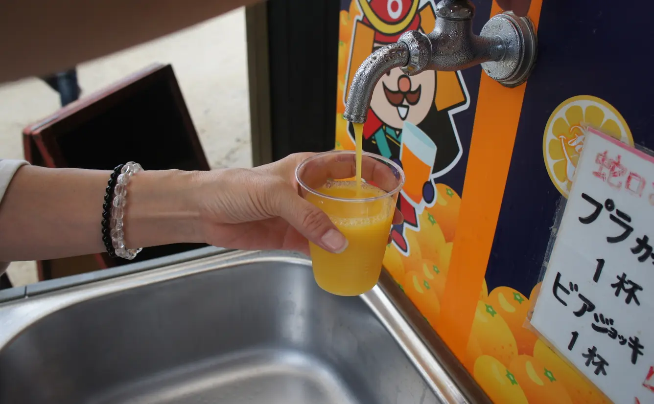 【みかんジュース】柑橘王国・愛媛のみかんを飲んで味わう！のカバー画像