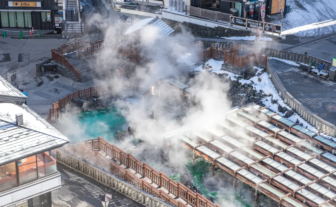 【群馬観光】1月はここをチェック！のカバー画像