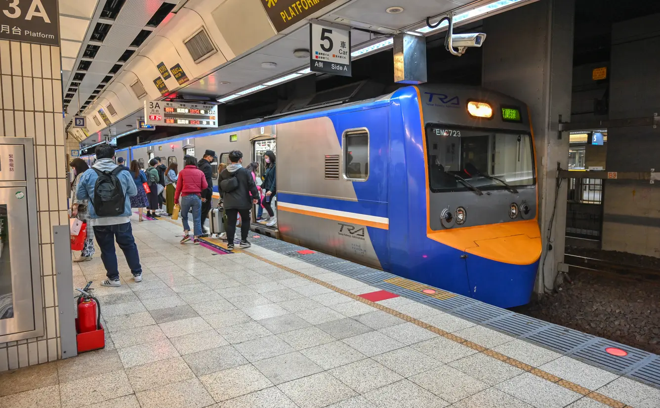 台湾観光ではMRTがおすすめ？ 「悠遊卡（イージーカード）」も理解できる交通手段ガイドのカバー画像
