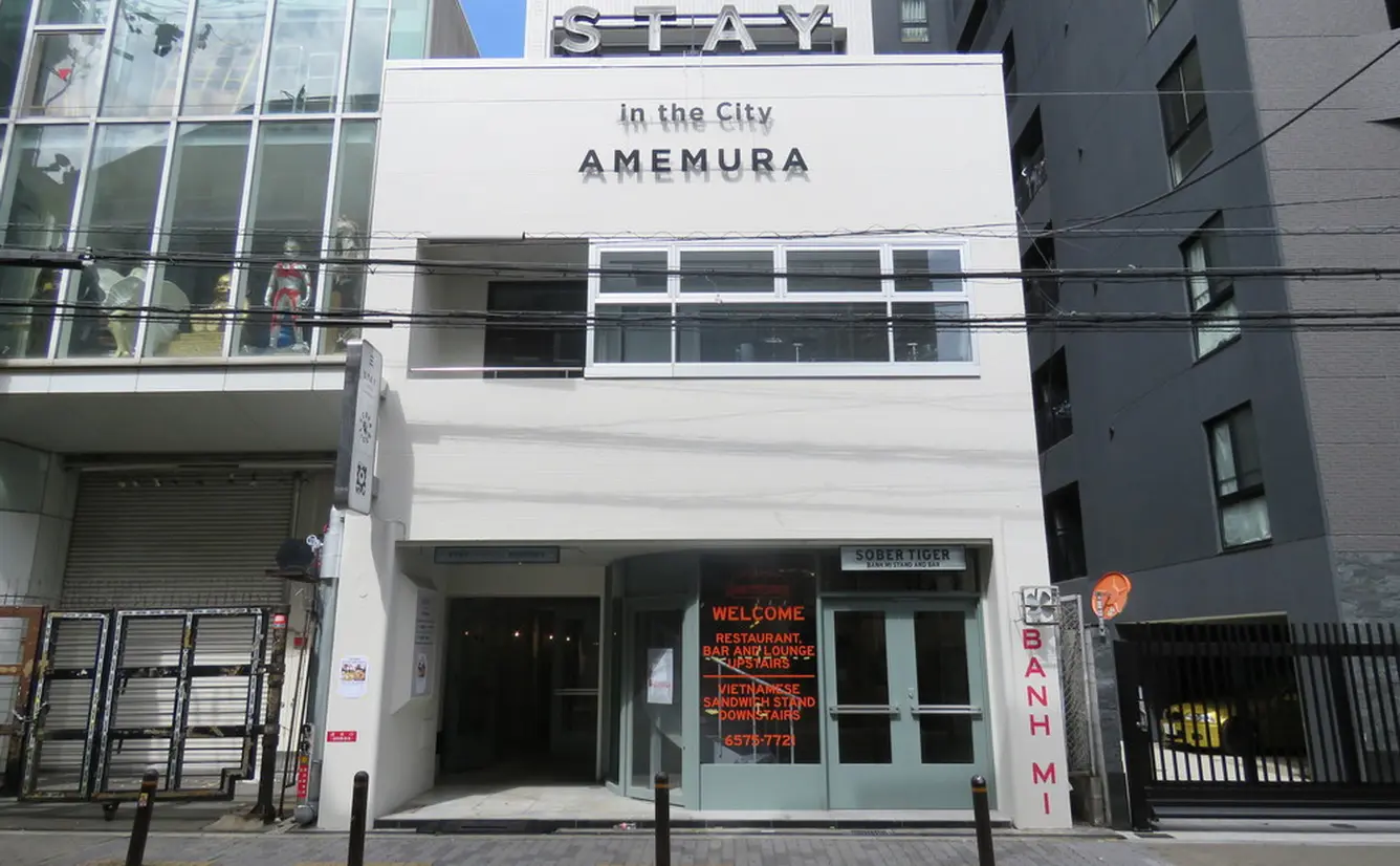 大阪アメリカ村にホテル「STAY in the City AMEMURA」8/29オープン！ベトナム料理も味わえるのカバー画像