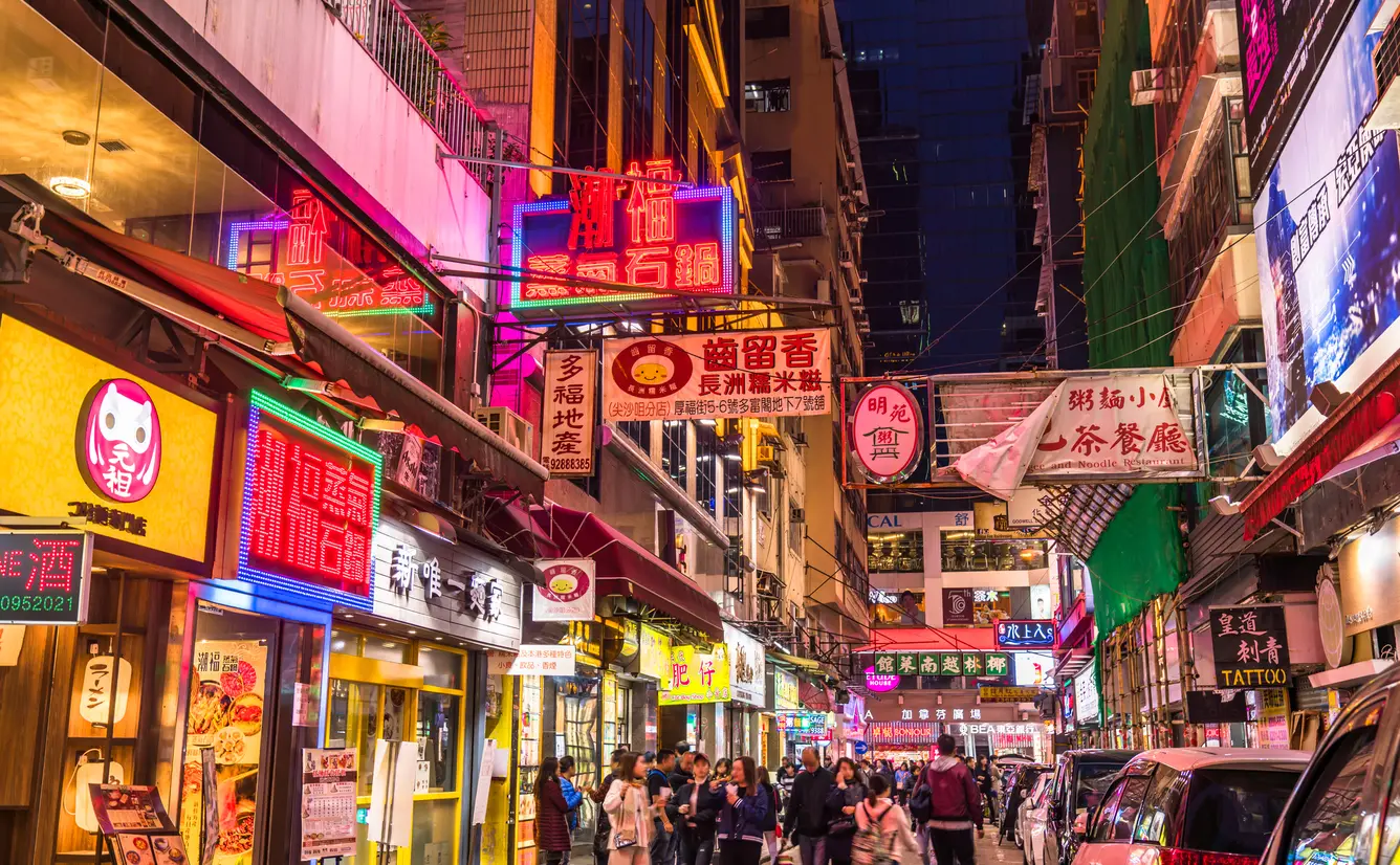 香港旅行のベストシーズンは秋！おすすめ時期と理由を詳しく解説のカバー画像